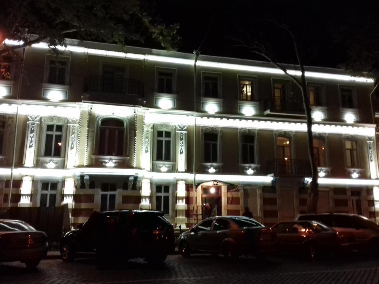 Comfort Near Opera Theater 오데사 외부 사진